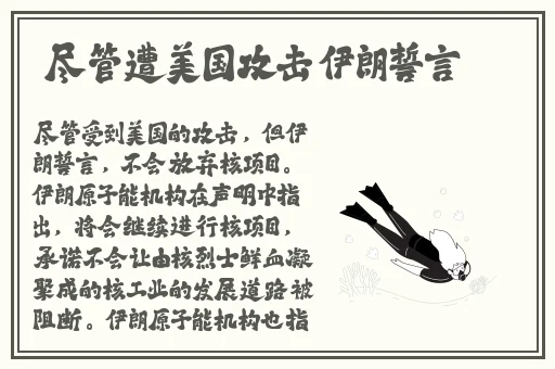 144大但人文艺术