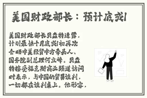羞羞漫画大全免费入口