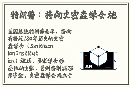 MD传媒永久入口