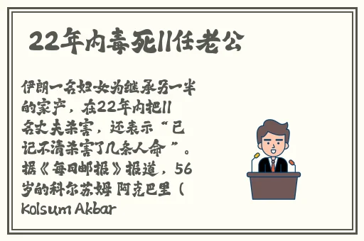 翰林府吃瓜最新网站