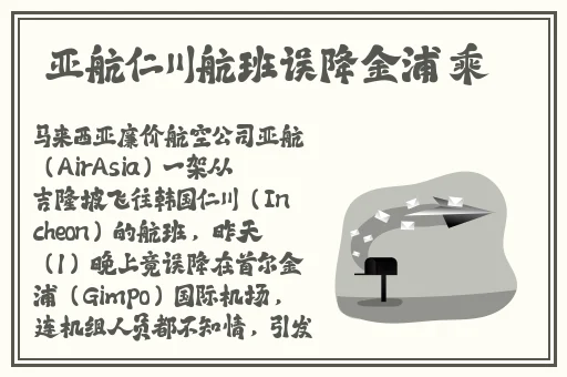 欧美亚洲国产手机在线有码