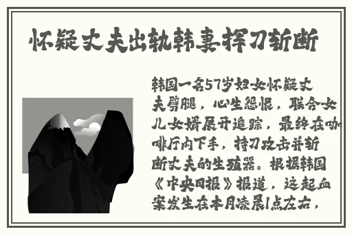 无码精品一区二区三区久久久